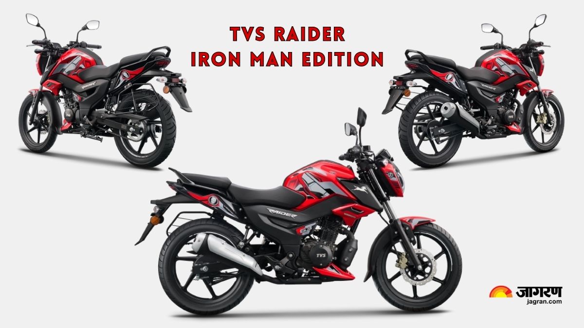 TVS Raider Iron Man Edition